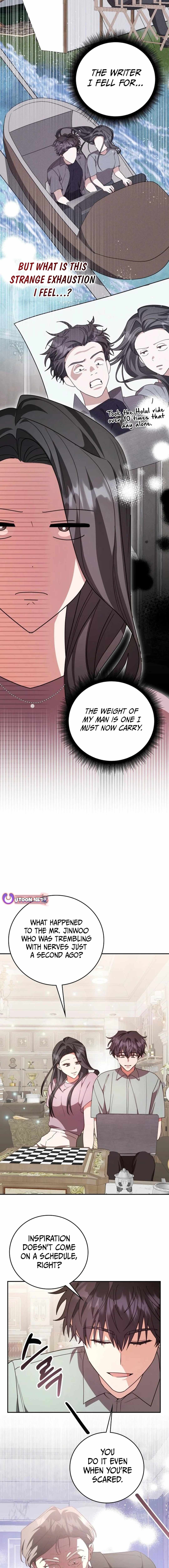 A Genius Writer's Random Workplace Chapter 88 21